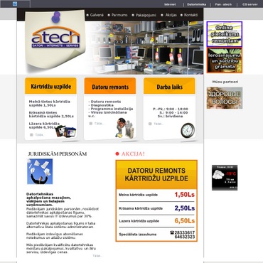 Atech datortehnikas veikals, Tehnolink+, SIA