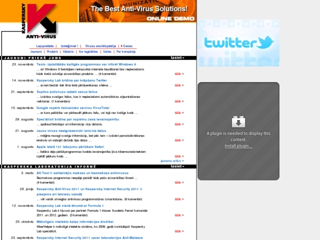 Datoru drošības tehnoloģijas, SIA