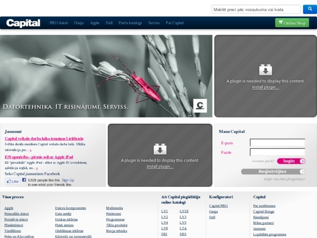 Capital salonveikals, AS