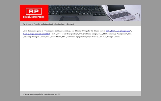 Risinājumu parks, SIA