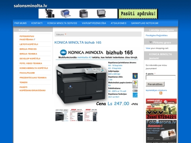 Konica Minolta salons, Minapa, SIA