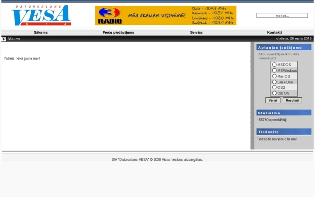 Datorsalons VESA, SIA